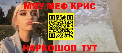 круглые Рязань