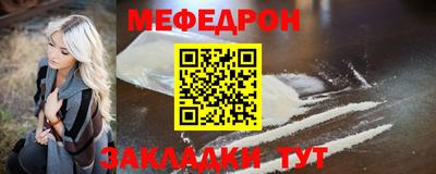круглые Рязань
