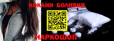 круглые Рязань