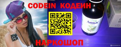 круглые Рязань