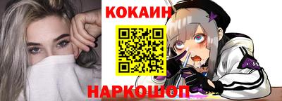 круглые Рязань
