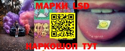 мефедрон VHQ Рузаевка