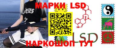 мефедрон VHQ Рузаевка