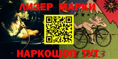круглые Рязань