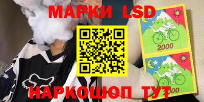 круглые Рязань