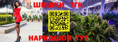 круглые Рязань