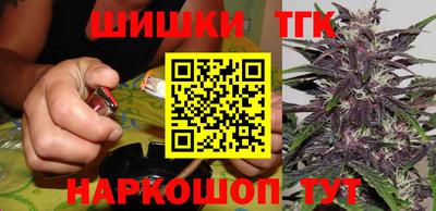 круглые Рязань