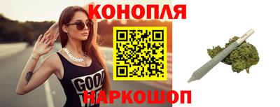 мефедрон VHQ Рузаевка