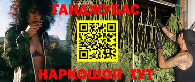 круглые Рязань