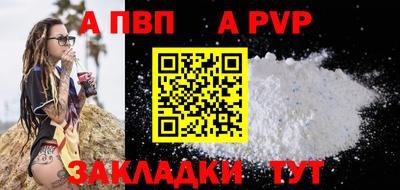 круглые Рязань