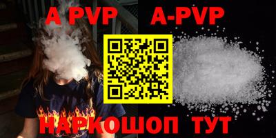 круглые Рязань