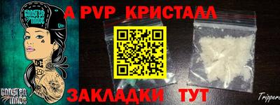 круглые Рязань