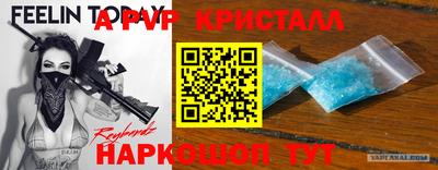 круглые Рязань