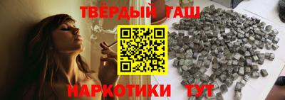 круглые Рязань
