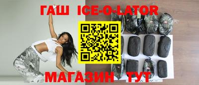 эйфоретик Рыбинск