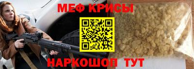 круглые Рязань