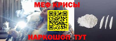 круглые Рязань