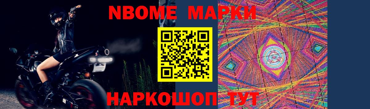 ЛСД экстази кислота  Вход с VPN  OMG зеркало  Орехово-Зуево  Лсд 25 экстази ecstasy 